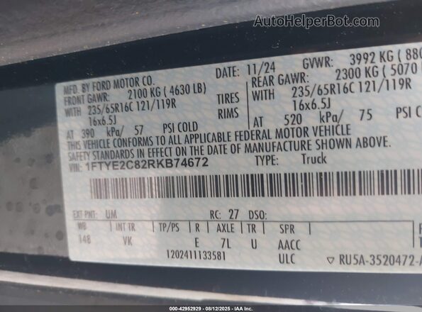1FTYE2C82RKB74672 2024 FORD TRANSIT-150 Черный Вид подкапотного пространства