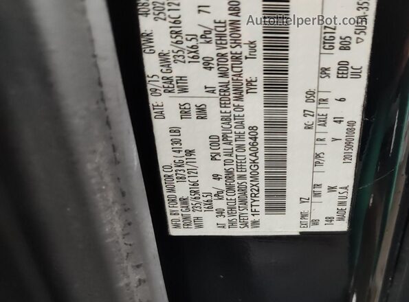 1FTYR2XM0GKA06408 2016 FORD TRANSIT-250  