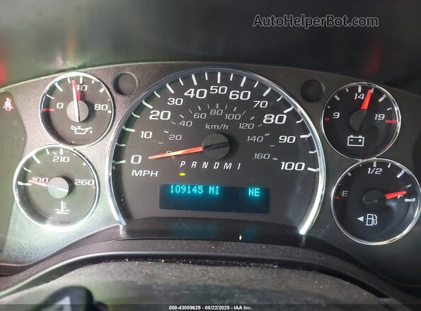 1GAZGPFG5L1173214 2020 CHEVROLET EXPRESS Белый 