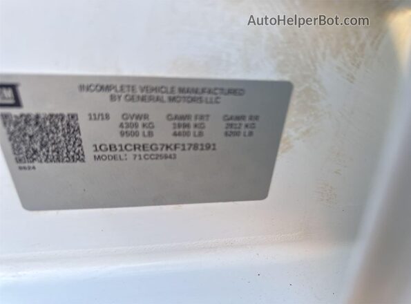 1GB1CREG7KF178191 2019 CHEVROLET SILVERADO  Դիմացի տեսք