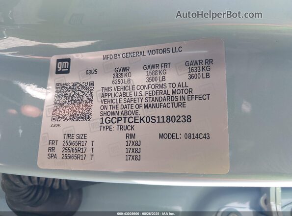 1GCPTCEK0S1180238 2025 CHEVROLET COLORADO Синий Вид подкапотного пространства