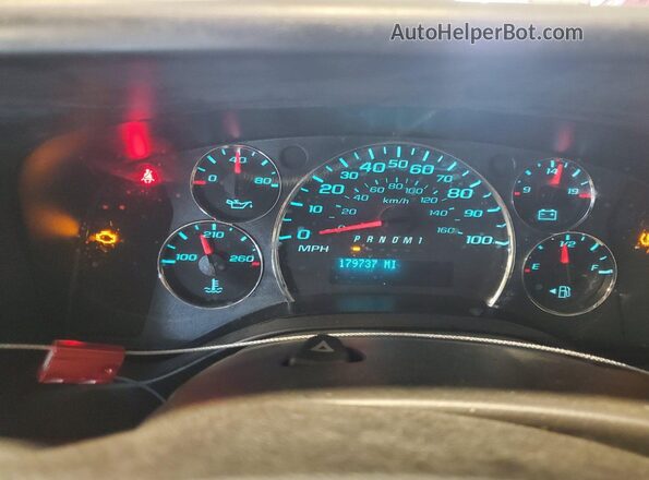 1GCWGAFF7H1282084 2017 CHEVROLET EXPRESS  Սալոնի 360 աստիճան տեսք