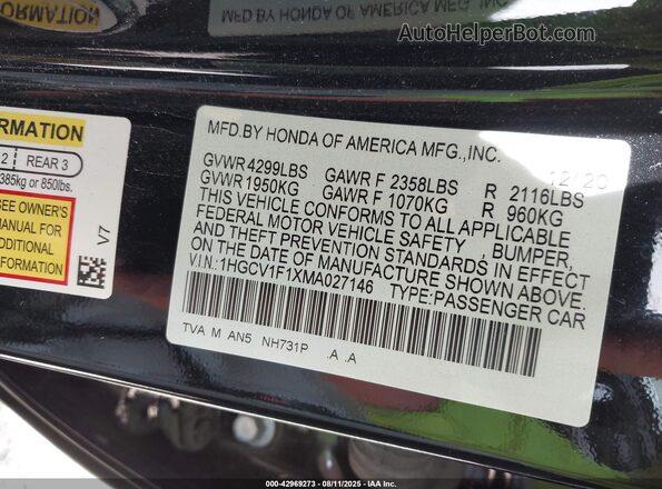 1HGCV1F1XMA027146 2021 HONDA ACCORD Black Widok komory silnika