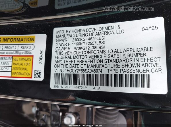 1HGCY2F65SA045074 2025 HONDA ACCORD Black Вид підкапотного простору