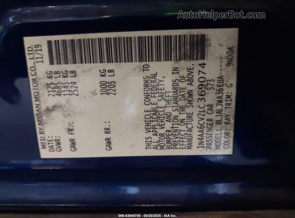 1N4AA6CV2LC369074 2020 NISSAN MAXIMA Blue Vista del compartimento del motor