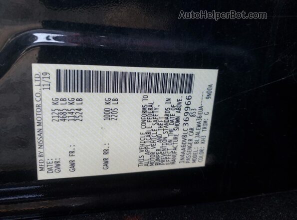 1N4AA6DV8LC369966 2020 NISSAN MAXIMA SL Black Vista del compartimento del motor