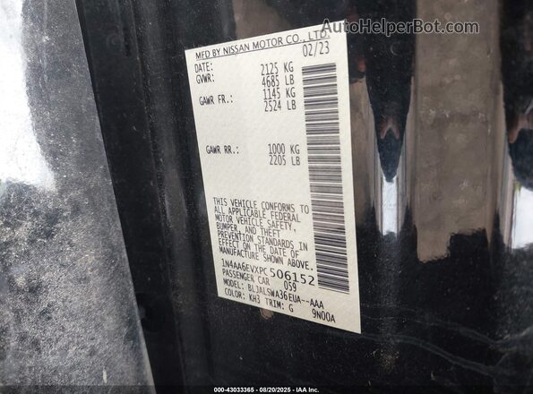 1N4AA6EVXPC506152 2023 NISSAN MAXIMA SR Black Вид підкапотного простору