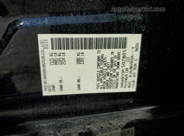 1N4AA6FV3PC507805 2023 NISSAN MAXIMA PLATINUM Black Вид підкапотного простору