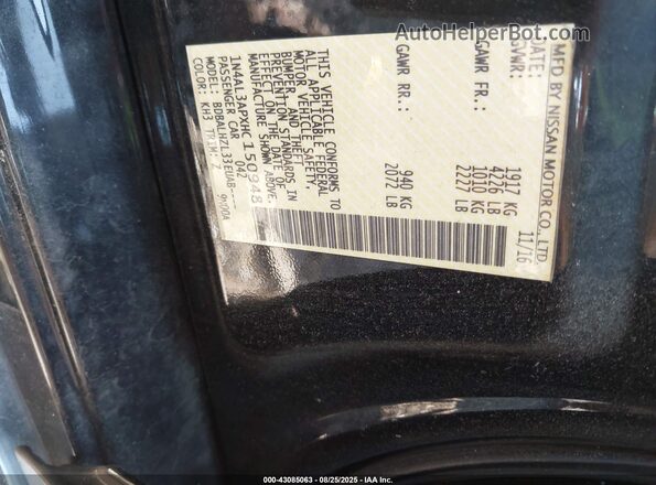 1N4AL3APXHC150948 2017 NISSAN ALTIMA Black Вид підкапотного простору