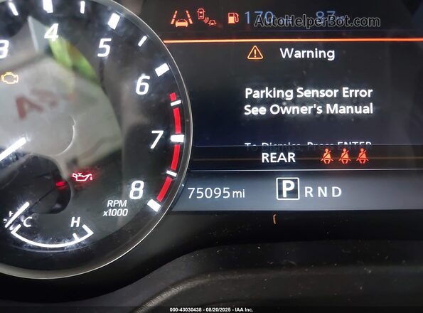 1N6AA1EE4PN103654 2023 NISSAN TITAN Белый 