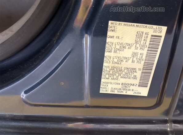 1N6BF0LY3KN800982 2019 NISSAN NV CARGO NV2500 HD Синий 