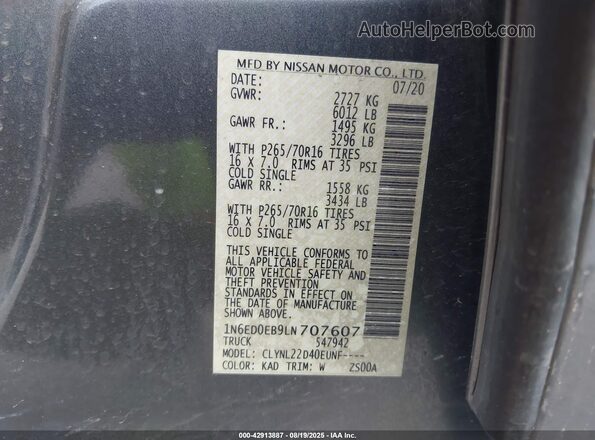 1N6ED0EB9LN707607 2020 NISSAN FRONTIER Серый Вид подкапотного пространства