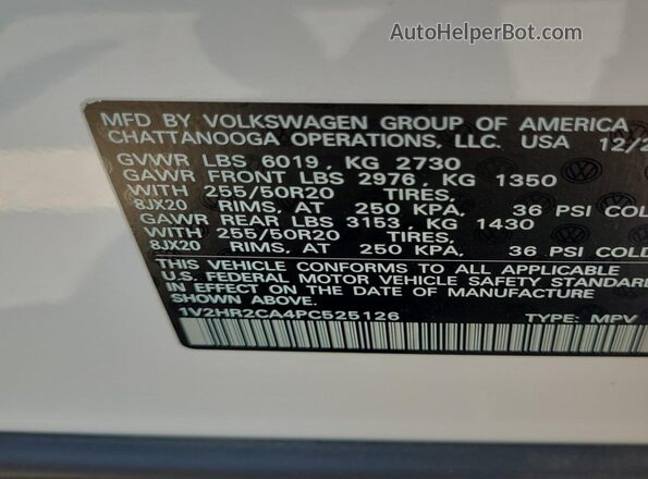 1V2HR2CA4PC525126 2023 VOLKSWAGEN ATLAS  