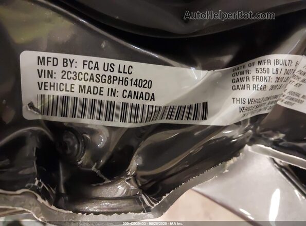 2C3CCASG8PH614020 2023 CHRYSLER 300 Gray ძრავის განყოფილების ხედი