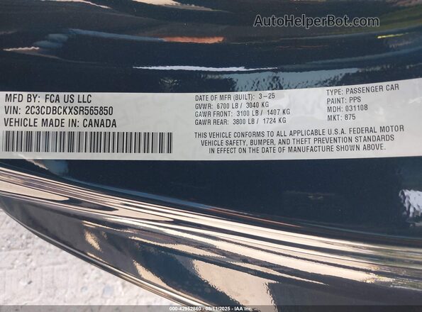 2C3CDBCKXSR565850 2025 DODGE CHARGER Синий Вид подкапотного пространства
