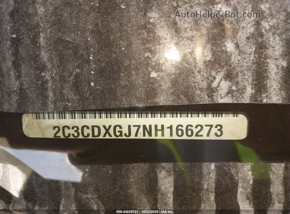 2C3CDXGJ7NH166273 2022 DODGE CHARGER Серый Вид подкапотного пространства