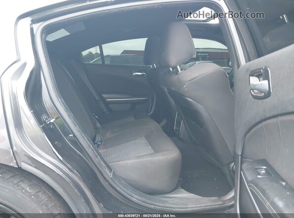 2C3CDXGJ7NH166273 2022 DODGE CHARGER Серый Вид наклейки с VIN-кодом