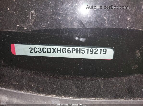 2C3CDXHG6PH519219 2023 DODGE CHARGER Красный Вид подкапотного пространства