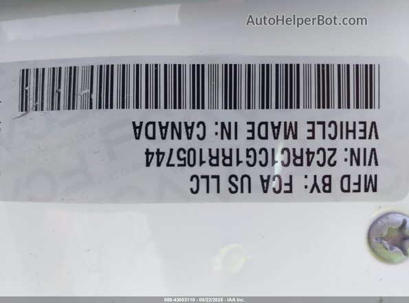 2C4RC1CG1RR105744 2024 CHRYSLER VOYAGER Белый Вид подкапотного пространства
