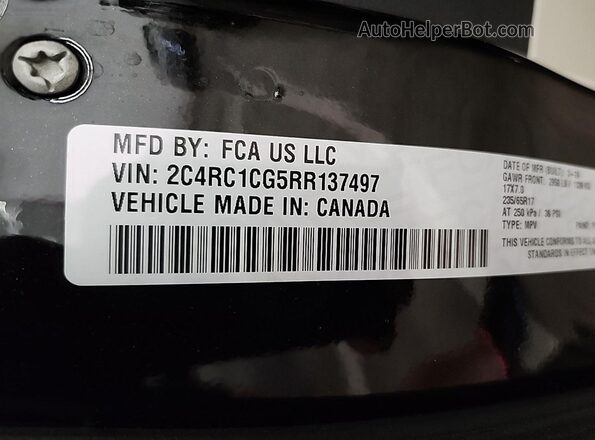 2C4RC1CG5RR137497 2024 CHRYSLER VOYAGER  უკანა სალონის ხედი