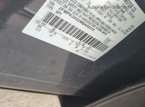 2FMPK3K92MBA50310 2021 FORD EDGE  Front left