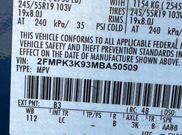 2FMPK3K93MBA50509 2021 FORD EDGE  Widok wnętrza 360 stopni