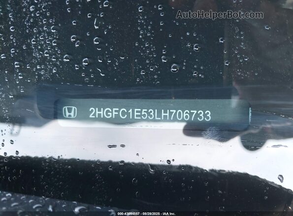 2HGFC1E53LH706733 2020 HONDA CIVIC Черный Вид подкапотного пространства