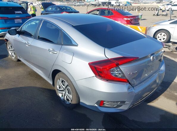2HGFC2F57HH543063 2017 HONDA CIVIC Silver Հետևի ձախ