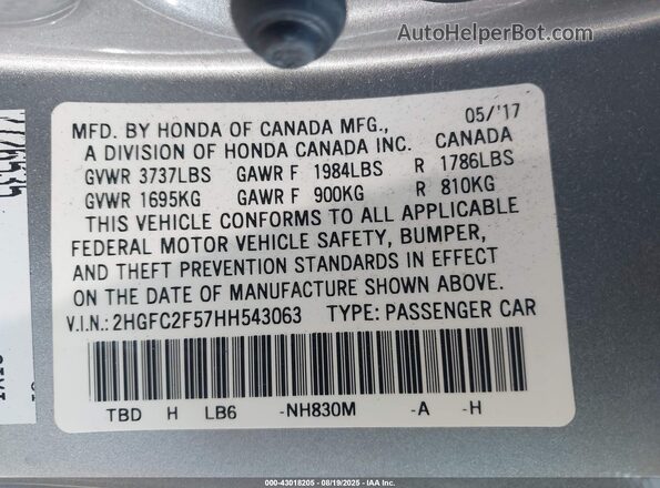 2HGFC2F57HH543063 2017 HONDA CIVIC Silver Շարժիչի բաժամունքի տեսք