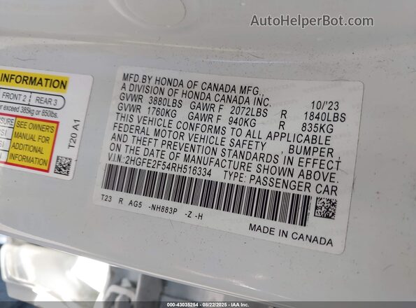 2HGFE2F54RH516334 2024 HONDA CIVIC Белый Вид подкапотного пространства