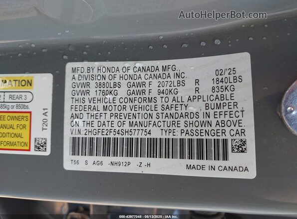 2HGFE2F54SH577754 2025 HONDA CIVIC Серый Вид подкапотного пространства
