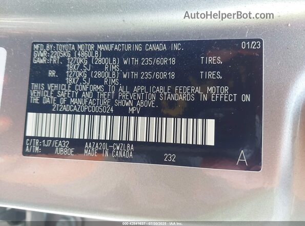 2T2ADCAZ0PC005024 2023 LEXUS NX 250 Золотой Вид подкапотного пространства