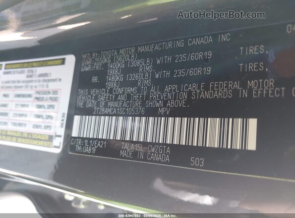 2T2BAMCA1SC105376 2025 LEXUS RX Gray Вид підкапотного простору