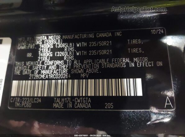 2T2BCMEA1RC020264 2024 LEXUS RX 500H Black ძრავის განყოფილების ხედი