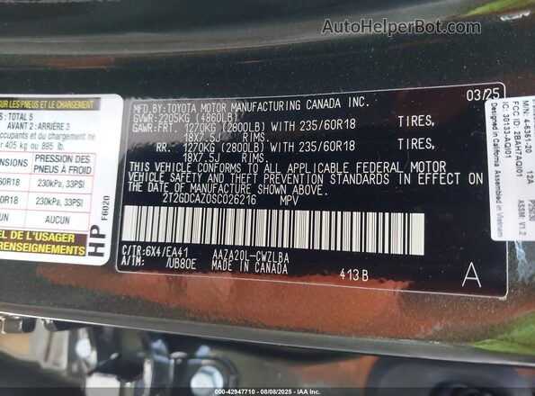 2T2GDCAZ0SC026216 2025 LEXUS NX 250 Green Շարժիչի բաժամունքի տեսք