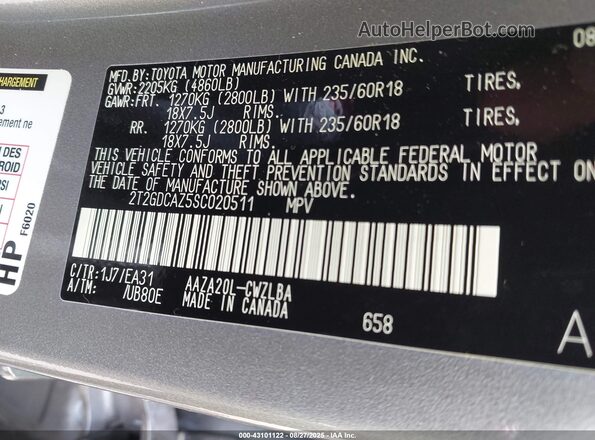 2T2GDCAZ5SC020511 2025 LEXUS NX 250 Gray Engine compartment view