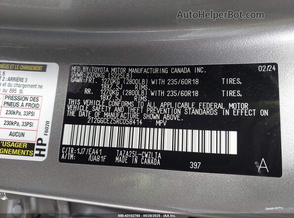 2T2GGCEZ5RC058414 2024 LEXUS NX 350 Серебряный Вид подкапотного пространства