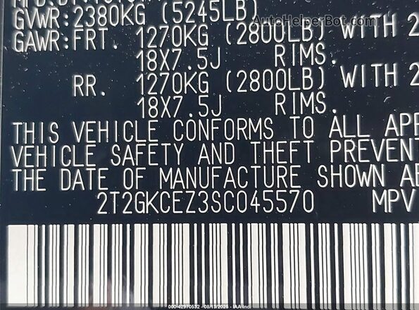 2T2GKCEZ3SC045570 2025 LEXUS NX 350H Gray Widok komory silnika