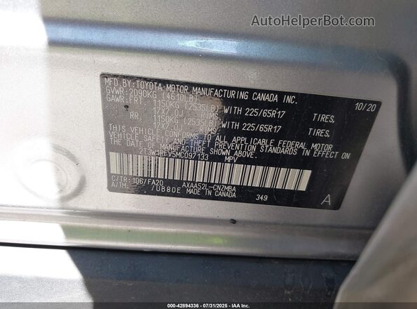 2T3W1RFV5MC097133 2021 TOYOTA LE Серебряный Вид подкапотного пространства