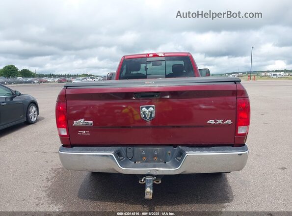 3C6JR7EGXGG185597 2016 RAM 1500 Maroon 