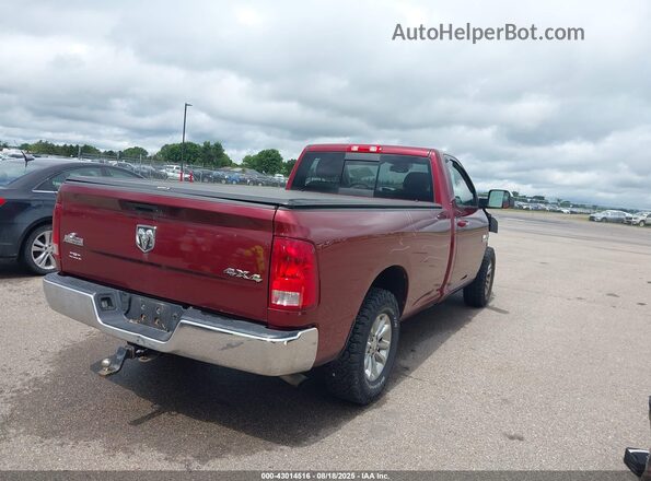 3C6JR7EGXGG185597 2016 RAM 1500 Maroon 