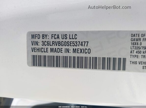 3C6LRVBG0SE537477 2025 RAM PROMASTER 1500 White Widok komory silnika