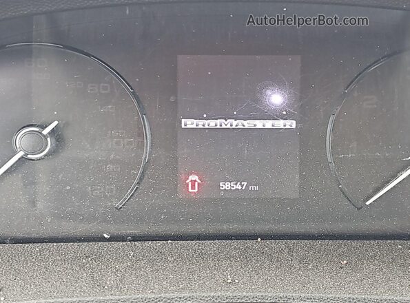 3C6LRVBG5PE521914 2023 RAM PROMASTER 1500  Vista interior de 360 grados