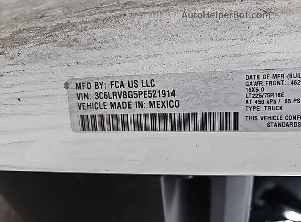 3C6LRVBG5PE521914 2023 RAM PROMASTER 1500  Вид ззаду