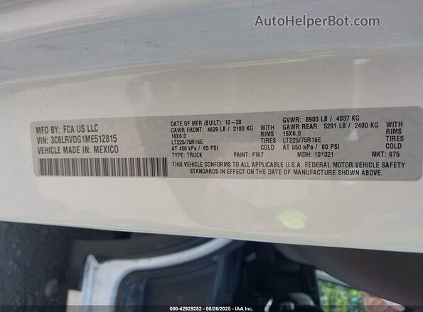 3C6LRVDG1ME512815 2021 RAM PROMASTER 2500 Blue Вид підкапотного простору