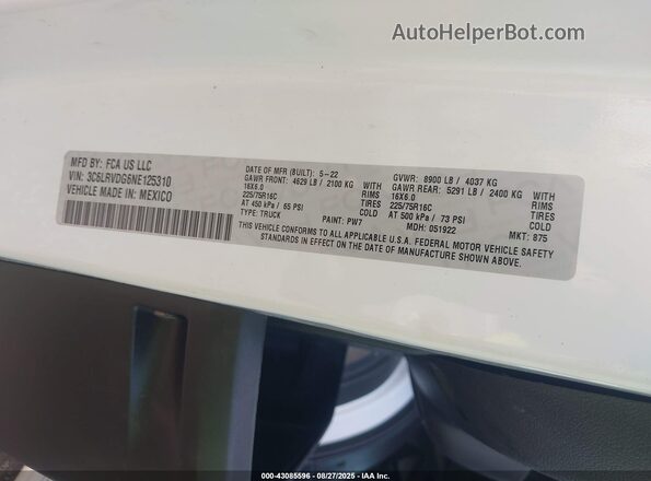 3C6LRVDG6NE125310 2022 RAM PROMASTER 2500 White Շարժիչի բաժամունքի տեսք