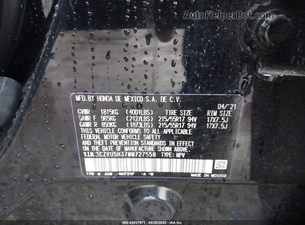 3CZRU5H37MM727558 2021 HONDA HR-V Черный Вид подкапотного пространства