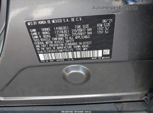 3CZRU6H37MM756225 2021 HONDA HR-V Brown ძრავის განყოფილების ხედი