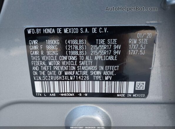 3CZRU6H3XLM714226 2020 HONDA HR-V Gray Вид підкапотного простору