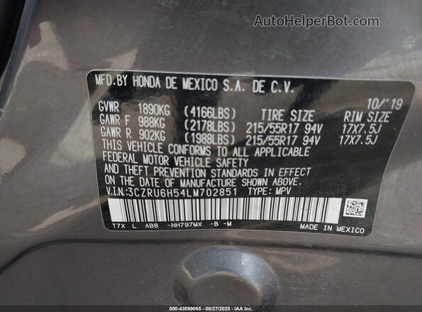 3CZRU6H54LM702851 2020 HONDA HR-V Серый Вид подкапотного пространства